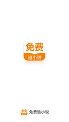 鸭脖APP官网登录